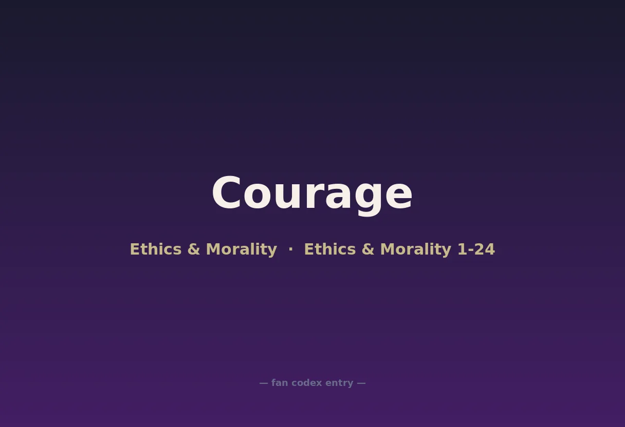 Courage